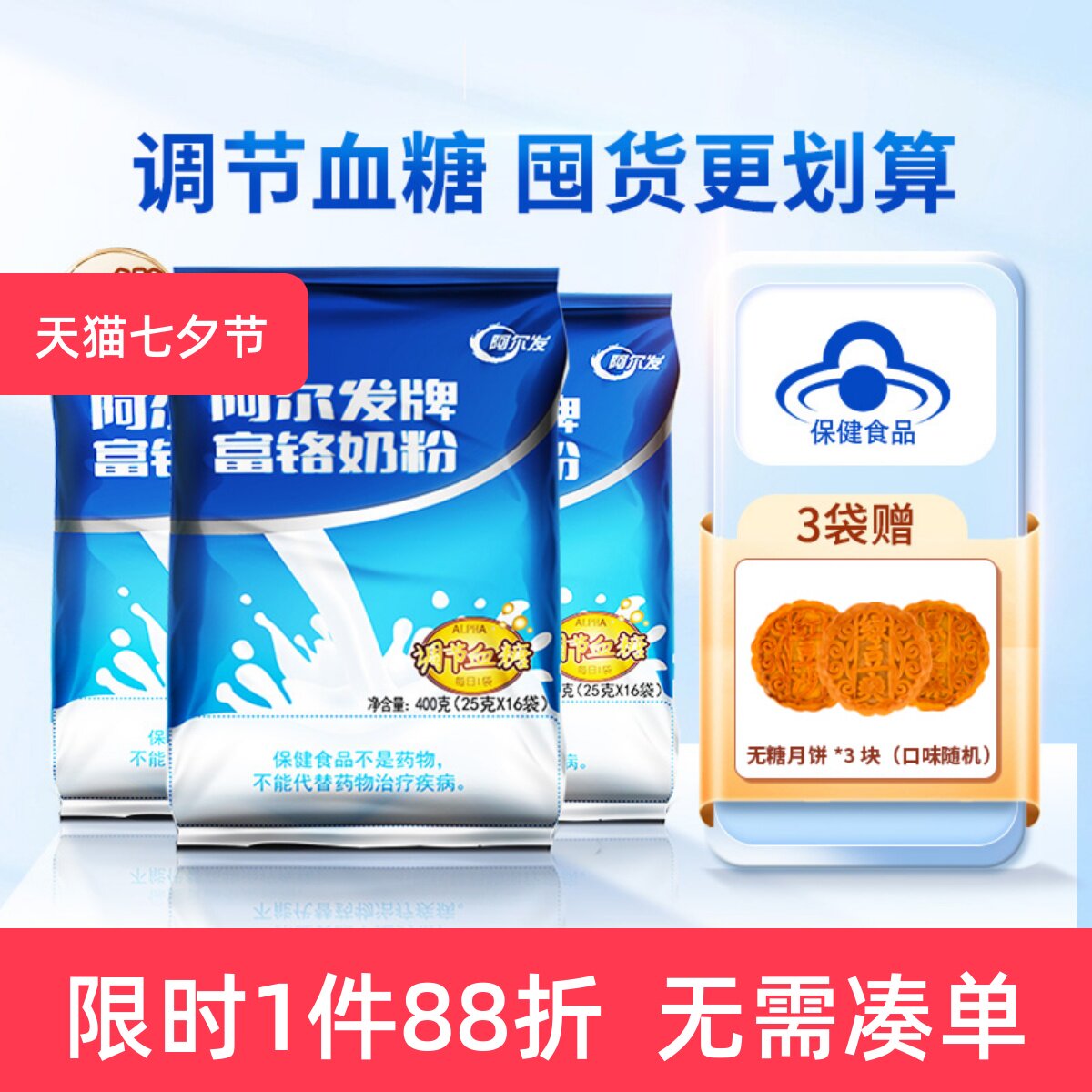 �����������̷������������ר�ó��������ǳ���ţ�̷�3��װ