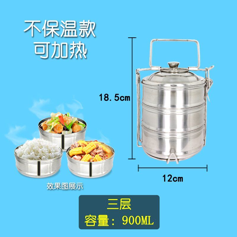 不绣钢304儿童便当盒双层多层过家家玩具