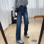 子长裤 女秋冬裤 窄版 阔腿裤 巨显瘦 冬季 四面弹高腰直筒加绒牛仔裤