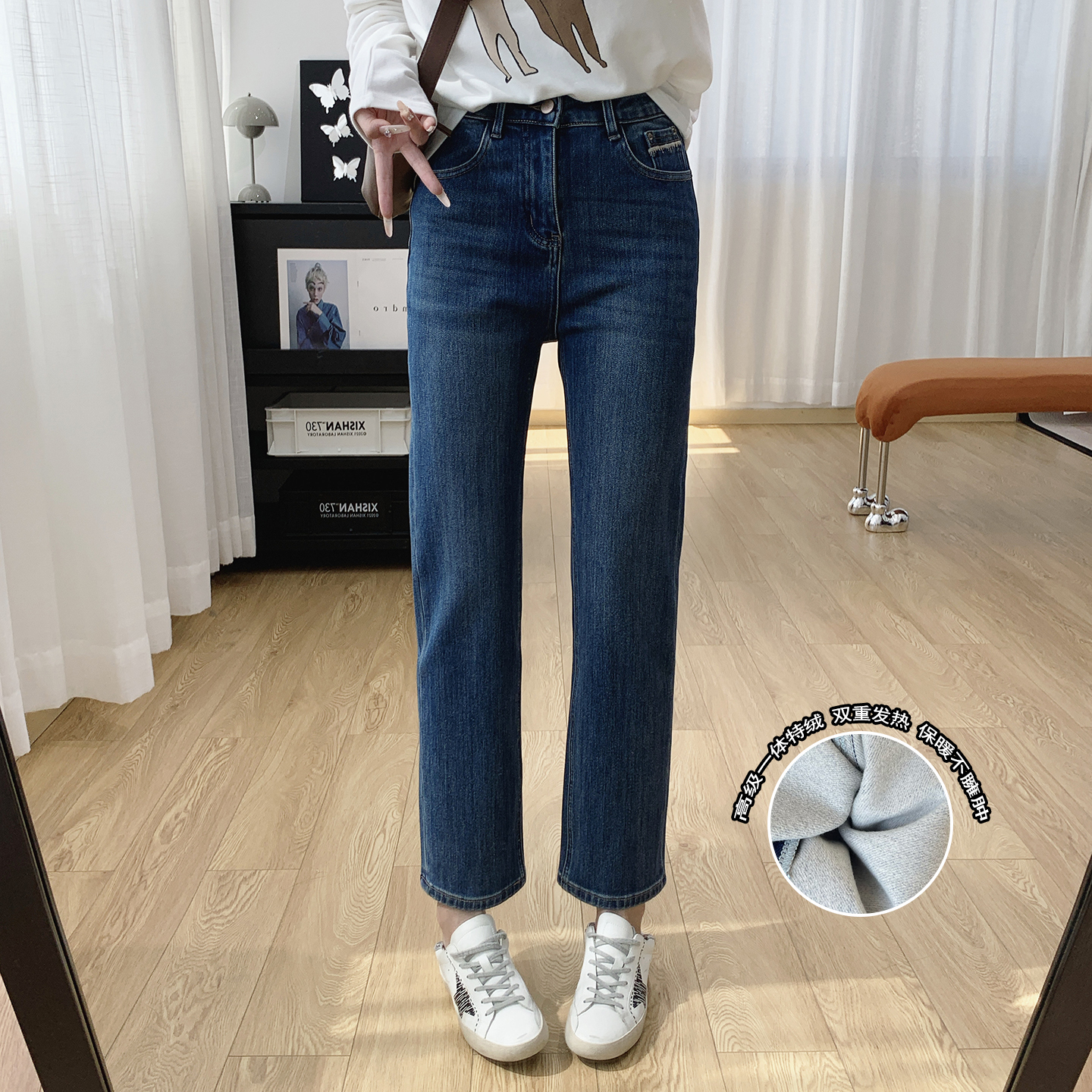 四面弹高腰显瘦加绒烟管裤女秋冬