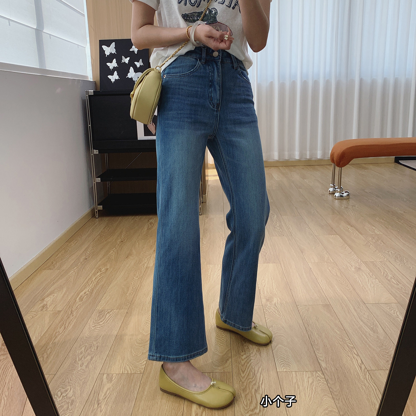 显瘦显腿长！四面弹高腰微喇牛仔裤女春夏裤子修身提臀阔腿喇叭裤