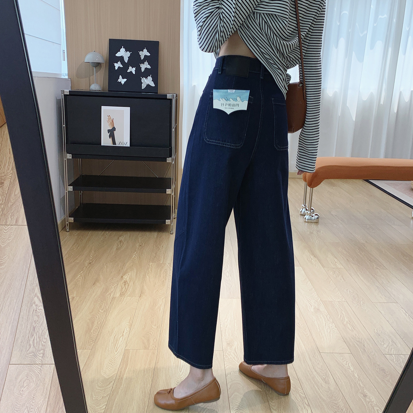 四面弹高腰显瘦弯刀牛仔裤女秋季图片