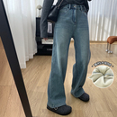 秋冬拖地长裤 宽松直筒阔腿裤 女冬季 水貂绒高腰显瘦加厚加绒牛仔裤