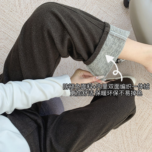 显瘦一体绒窄版加绒弯刀牛仔裤女