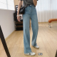 阔腿裤 巨显瘦四面弹高腰垂感直筒牛仔裤 子宽松窄版 裤 春秋 女春季