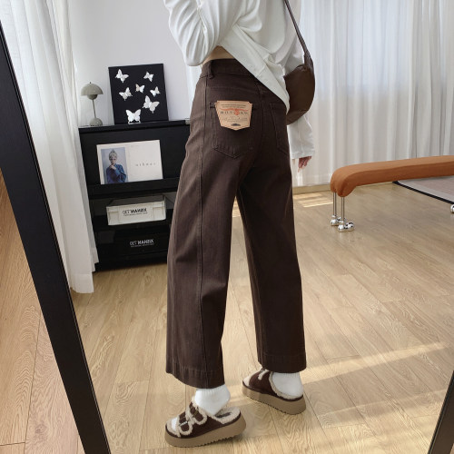 四面弹高腰显瘦直筒加绒牛仔裤女
