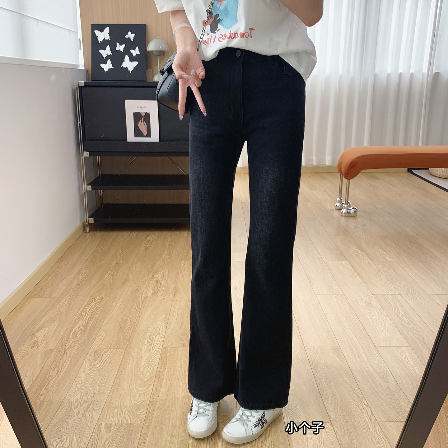 四面弹莱赛尔高腰显瘦小个子微喇牛仔裤女春夏裤子修身提臀喇叭裤