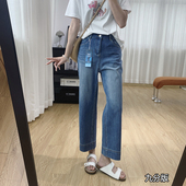 夏日超薄四面弹高腰显瘦直筒牛仔裤 女夏薄款 裤 清仓特价 子直筒裤