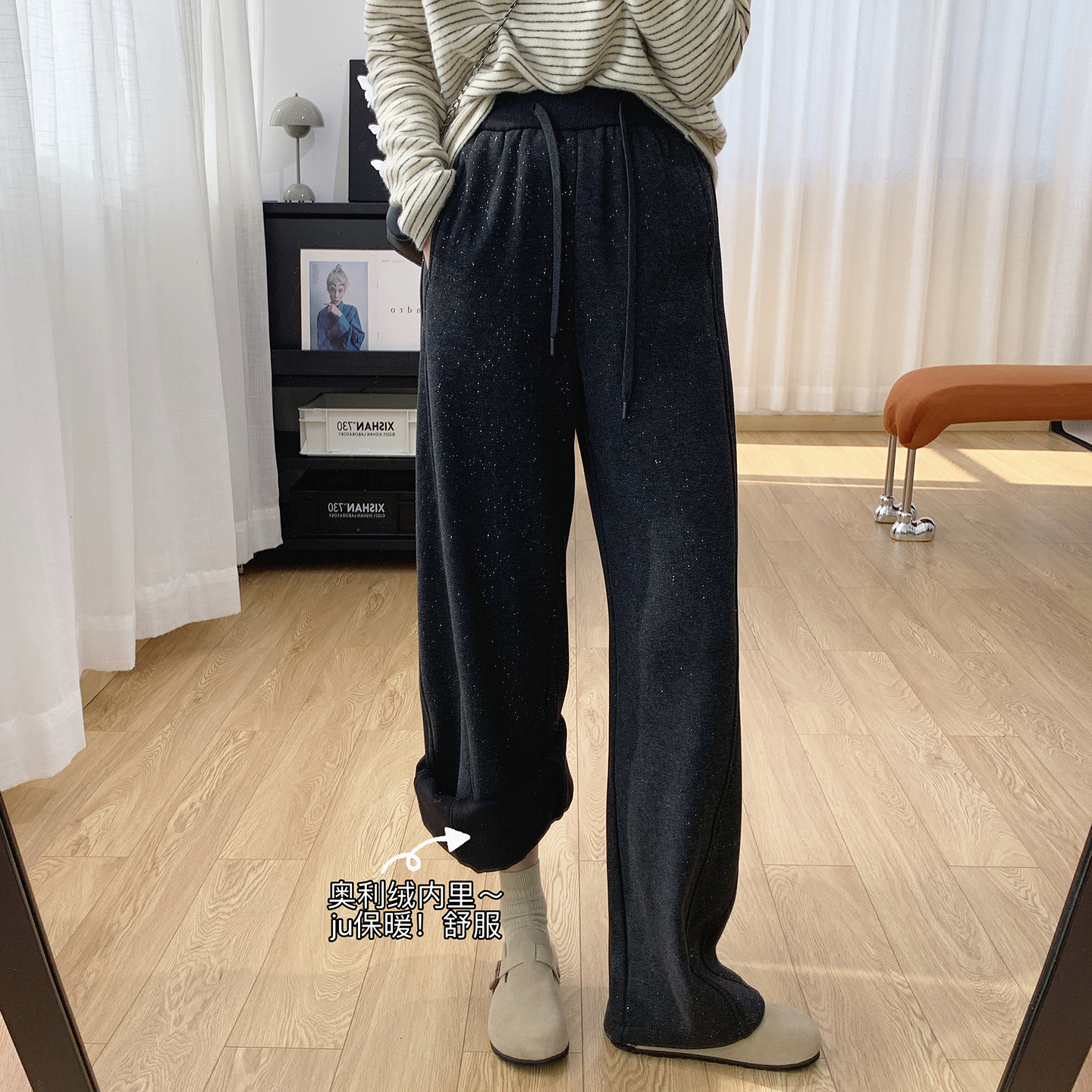 亮闪闪加厚加绒弯刀裤宽松显瘦