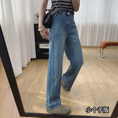 长裤 巨显瘦四面弹侧拼接高腰阔腿裤 子宽松直筒牛仔裤 裤 春秋 女春季