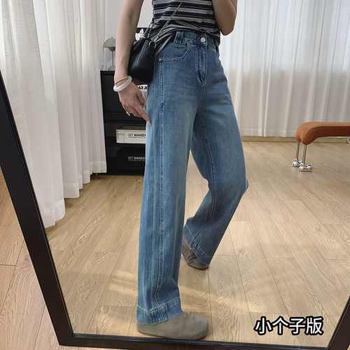巨显瘦四面弹侧拼接高腰阔腿裤女