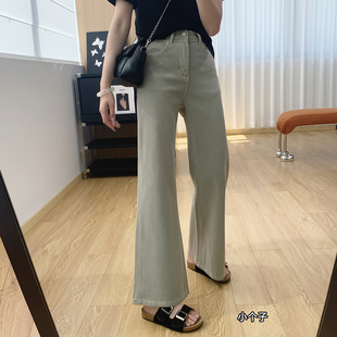 子宽松阔腿喇叭裤 女春夏裤 四面弹高腰显瘦不贴腿直筒微喇牛仔裤