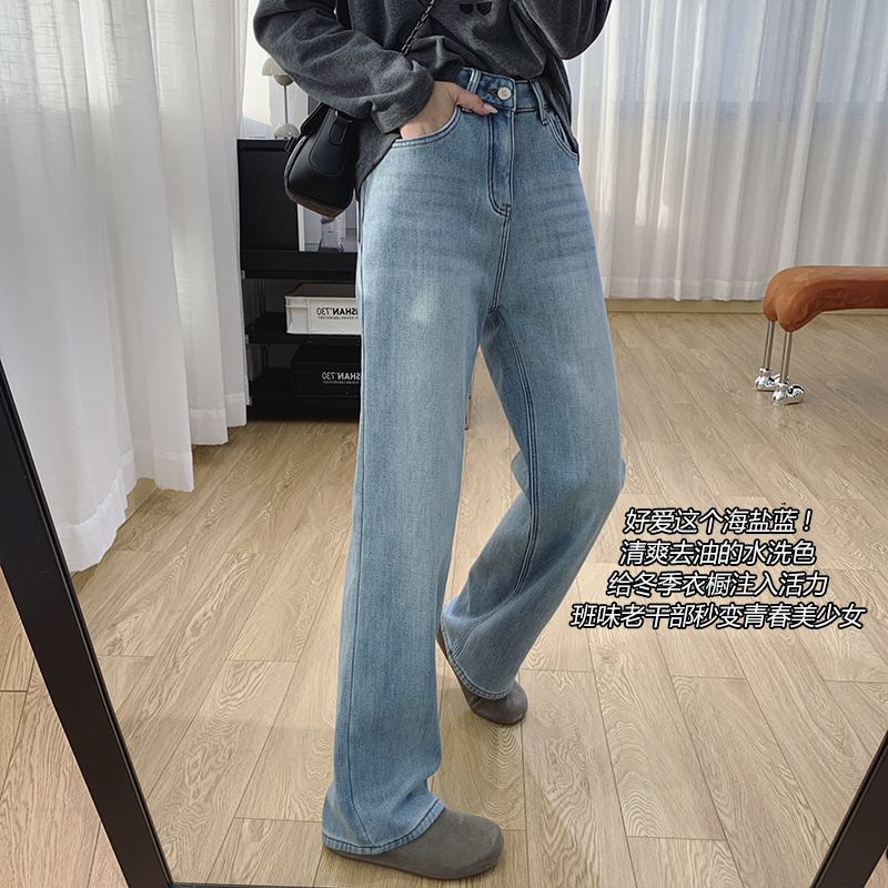 巨显瘦高腰加厚加绒牛仔裤女冬季