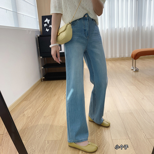 子宽松窄版 窄窄直筒裤 四面弹高腰显瘦直筒牛仔裤 女春夏裤 阔腿裤