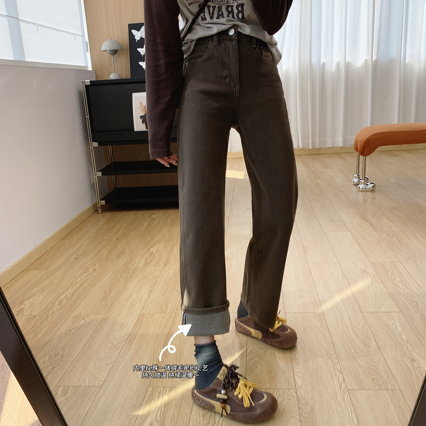 显瘦天花板！四面弹高腰显瘦加绒直筒牛仔裤女秋冬裤子窄版阔腿裤