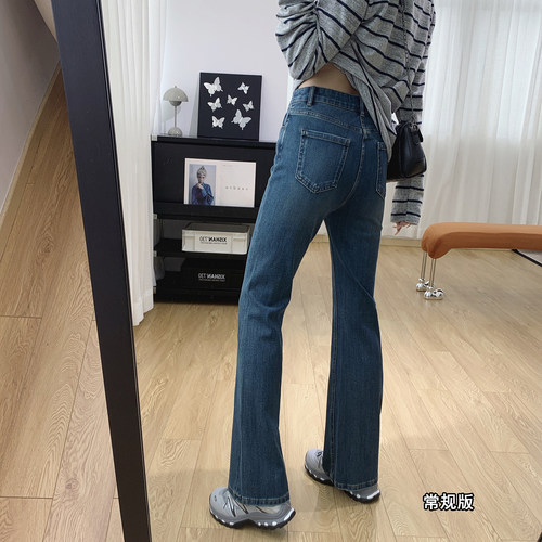 四面弹高腰显瘦微喇牛仔裤女秋冬
