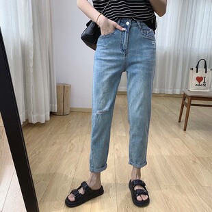 破洞牛仔裤女夏季薄款高腰显瘦锥形裤夏天裤子萝卜哈伦裤超薄女裤