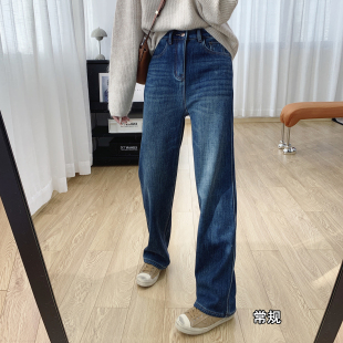 高腰加绒牛仔裤 裤 女秋冬宽松直筒窄版 冬季 子 阔腿裤 巨显瘦窄窄裤