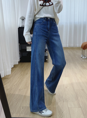 巨显瘦筷子裤！高腰宽松直筒牛仔裤女春秋裤子垂感窄版阔腿裤长裤
