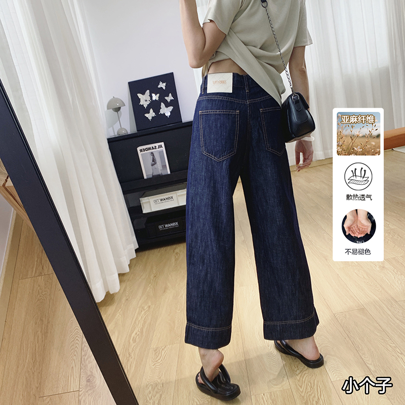 超薄透气汉麻防褪色阔腿裤女夏薄