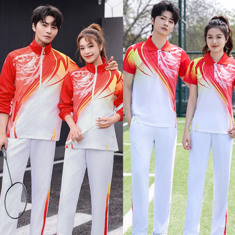 中国队运动套装春秋男女训练服比赛服出场服队服团体服班服三件套