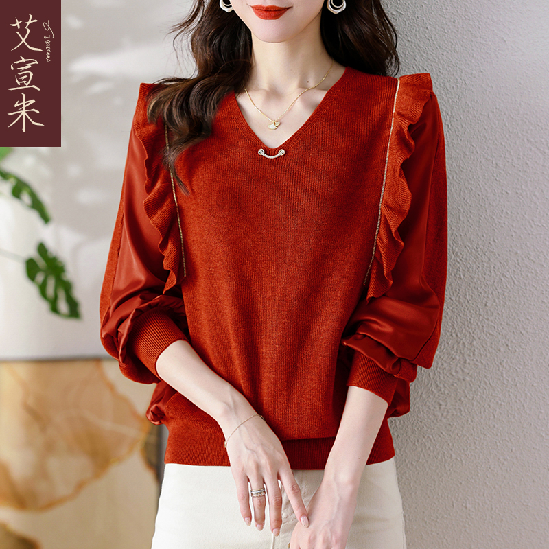 气质妈妈春装上衣时尚减龄40岁女人时尚穿搭中老年女装春秋打底衫