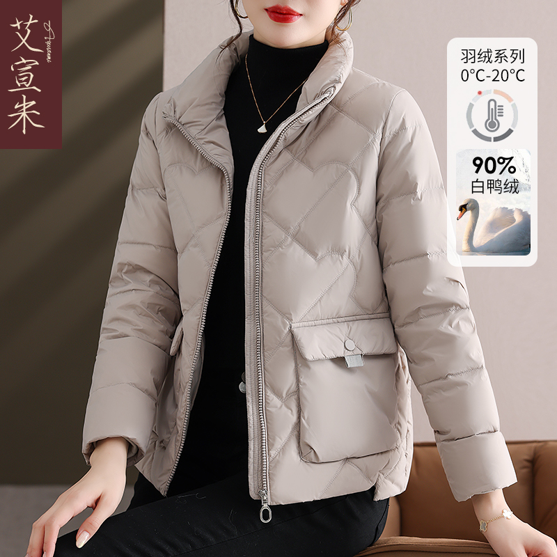 妈妈洋气短款羽绒服中年女秋冬装外套中老年人时尚立领白鸭绒棉袄