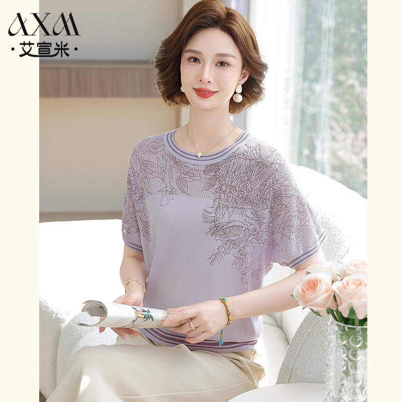 贵夫人气质上衣夏季2025新款中老年女装短袖T恤薄款妈妈针织小衫