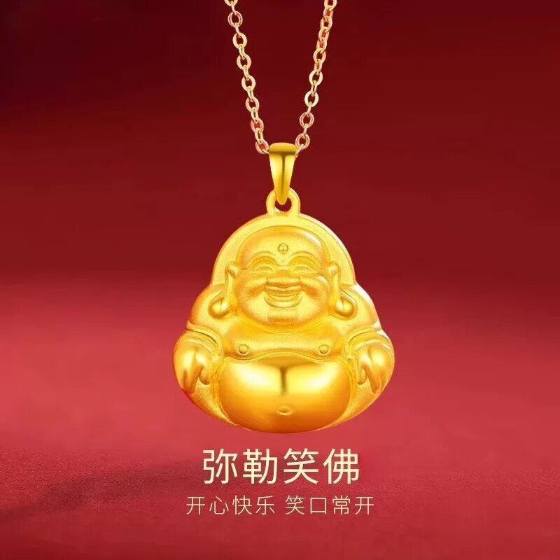 弥陀佛沙金项链金店同款仿真黄金色吊坠久不掉色笑佛男女挂坠