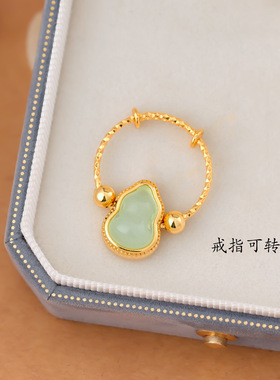 可转动中国风复古镀金葫芦戒指女小巧精致气质民族风开口指环首饰