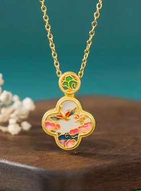原创新中式和田玉珐琅彩四叶草花朵吊坠项链高级感挂件女
