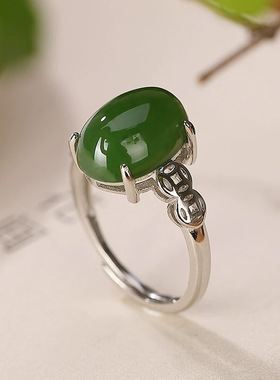 中国风复古做旧哑光钱币铜钱蛋形和田玉银戒指女民族风开口指环