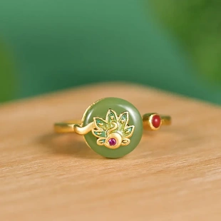 孔雀开屏镶嵌玉髓开口女款戒指可调节时尚精致国潮小众新中式饰品