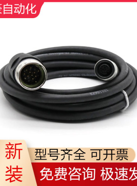 310135-02 310128-03 533631-03 643450-03 360645-03海德汉议价