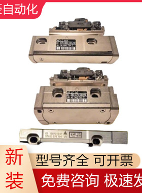 LC483/LC183/LC493F/LC193F/LC4x3/LC1x3海德汉光栅尺读数头议价