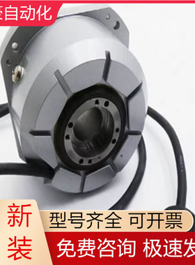 RCN226 ID533110-01 HEIDENHAIN海德汉编码器C轴圆光栅现货询价