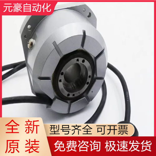 海德汉编码器全新原装质保一年