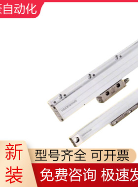 LF481C LF485C LF183C LF185C LF401C LF103CLF429海德汉读数议价