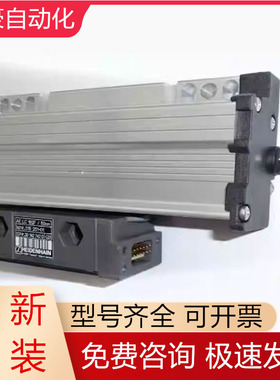 LC192F 10nm ID387093 HEIDNEHAIN海德汉光栅尺升级替代现货询价