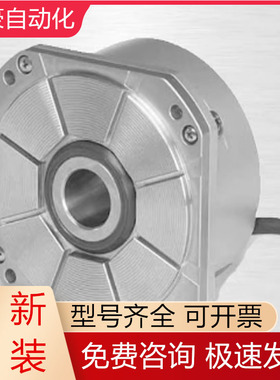 RCN223F 16384  HEIDENHAIN海德汉圆光栅编码器全新原装现货询价