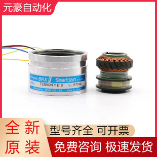 TS2640N71E10 TAMAGAWA多摩川旋变编码器全新原装现货询价