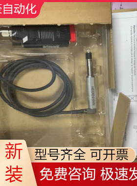 ST1271 ST1208 ST1277 ST1278 ST3078 ST3077海德汉长度计议价