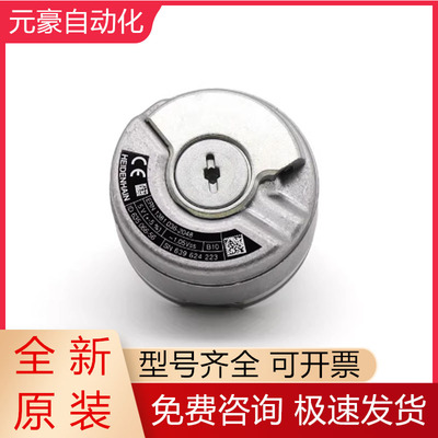 海德汉编码器全新原装质保一年