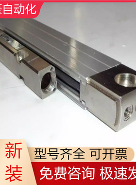 LC485 10nm ML270mm Endat02ID689681HEIDENHAIN海德汉光栅尺议价