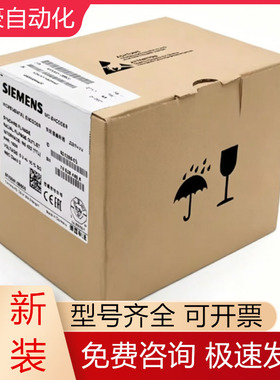 6FX2001-2EB02/3EC50 ID521285-03/376881-03西门子编码器议价