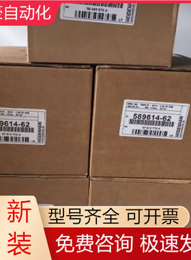 ERN180 5000 01-03 ID:589614-62海德汉编码器全新原装现货询价