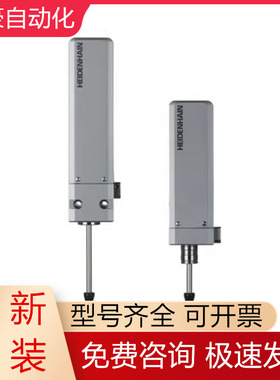 CT6001 CT6002 CT2501 CT2502海德汉长度计全新原装质保一年