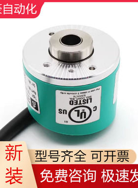 TSI40N-27AK2T6TN-01000 K2T6TN-01000倍加福编码器全新原装议价