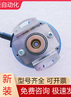 OIH48-2500P4-L6-5V TS5214N8561 TAMAGAWA多摩川编码器全新议价