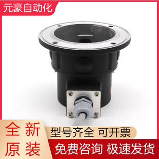 TS5013N68 OIS 68-2048C/T-L3-12V多摩川旋转编码器全新原装议价